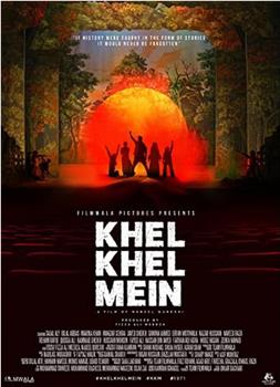 Khel Khel Mein观看