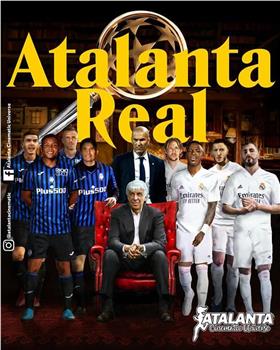 Atalanta vs Real Madrid观看