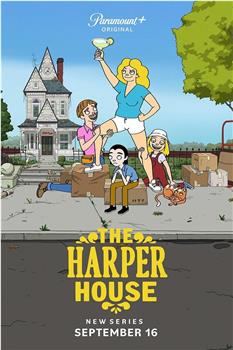 The Harper House Season 1观看