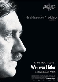 希特勒是何人观看