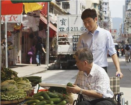 长生店观看