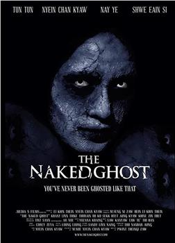 The Naked Ghost观看