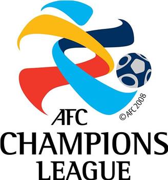 2016赛季亚洲冠军联赛观看