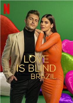爱情盲选：巴西篇 第一季观看