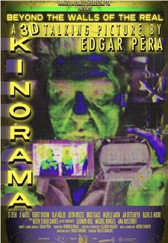 Kinorama - Cinema Fora de Órbita观看