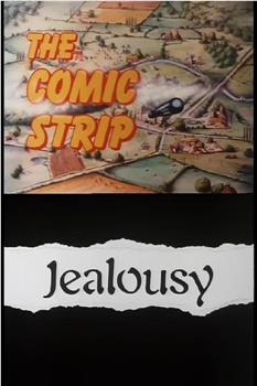 The Comic Strip Presents: Jealousy观看