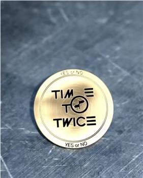 TWICE REALITY “TIME TO TWICE” YES or NO观看