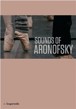 Sounds of Aronofsky观看