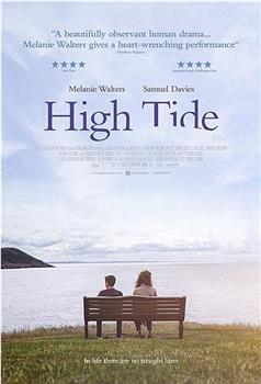 High Tide观看