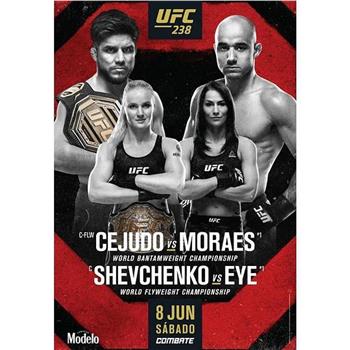 UFC238: Cejudo vs. Moraes观看