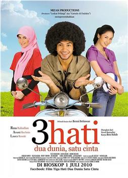 3 Hati Dua Dunia, Satu Cinta观看