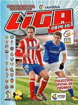 La Liga 2014-2015观看