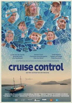 Cruise Control观看