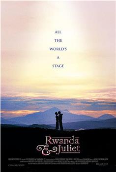 Rwanda & Juliet观看