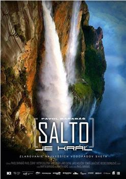 Salto je kráľ观看