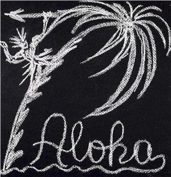 Aloha观看