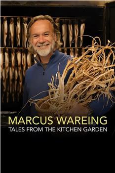 马库斯·沃宁的花园与厨房 第一季观看