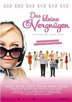 Das kleine Vergnügen观看