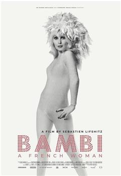 Bambi, une femme nouvelle观看