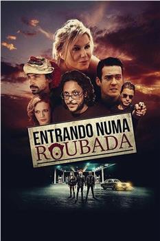 Entrando Numa Roubada观看