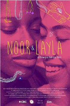 Noor & Layla观看