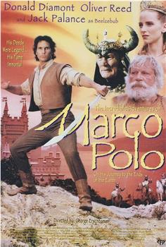 The Incredible Adventures of Marco Polo观看