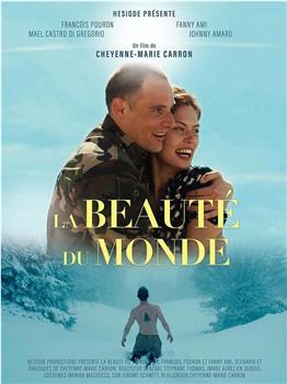 La Beauté du monde观看