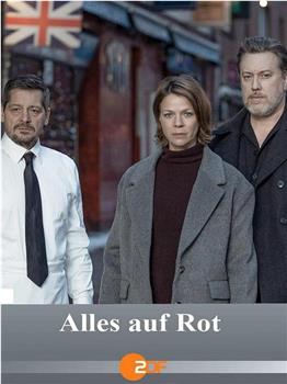 Alles auf Rot观看