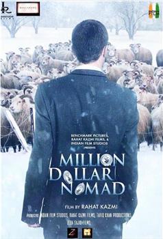 Million Dollar Nomad观看