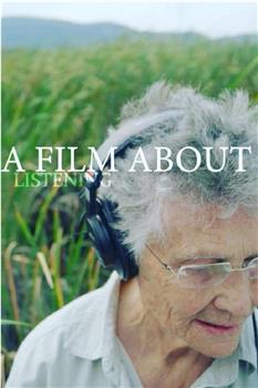 安妮雅·洛克伍德：一部关于听的电影观看