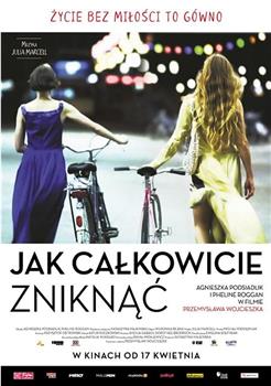 Jak calkowicie zniknac观看