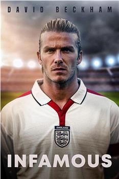 David Beckham: Infamous观看