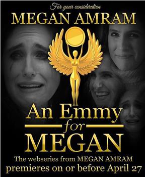 An Emmy for Megan观看
