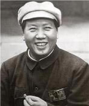 毛泽东1949观看