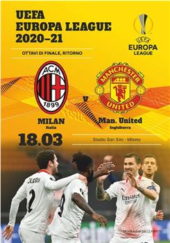 AC Milan vs Manchester United观看