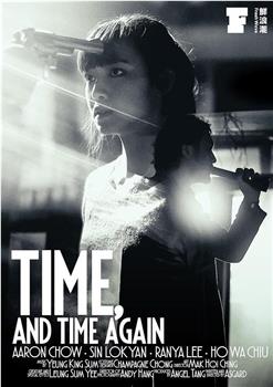 Time, and Time Again观看