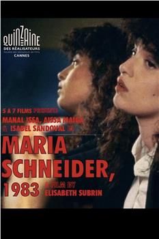 玛利亚·施奈德1983观看