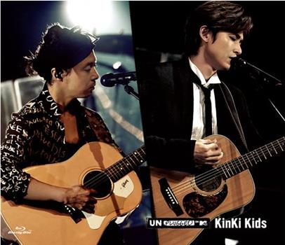 MTV Unplugged: KinKi Kids观看
