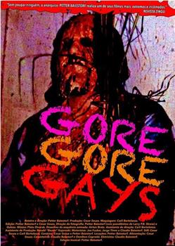 Gore Gore Gays观看