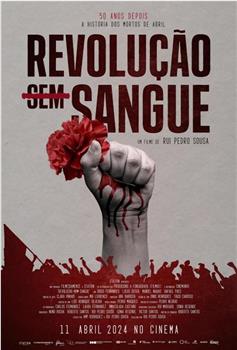 Revolução观看