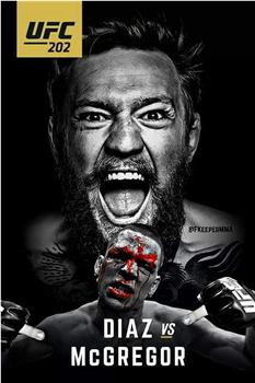 UFC 202: Diaz vs. McGregor观看
