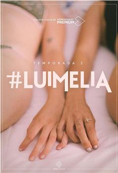#Luimelia Season 2 Season 2观看