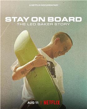 站在滑板上：利奥·贝克的故事观看
