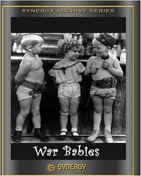 婴儿战争观看