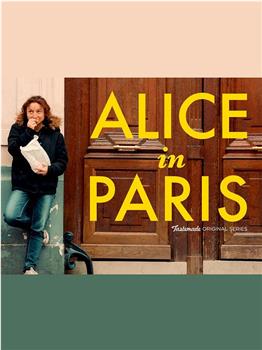 Alice in Paris Season 1观看