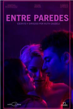 Entre paredes观看