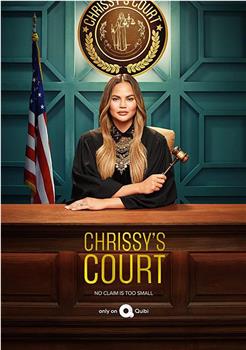克莉丝汀的法庭 第一季观看