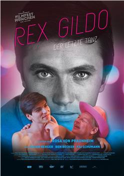 Rex Gildo - Der letzte Tanz观看