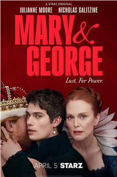 玛丽和乔治观看