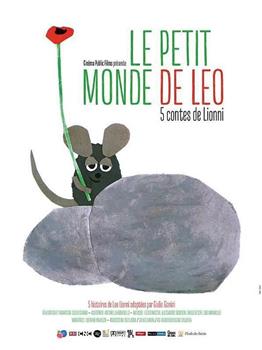Le Petit Monde de Leo Lionni观看
